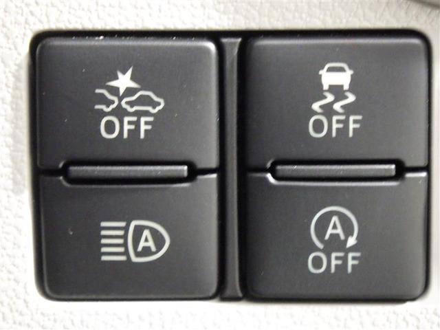 ピクシスエポック X SAIII ワンセグ メモリーナビ バックカメラ 衝突被害軽減システム ETC ドラレコ LEDヘッドランプ アイドリングストップ CD スマートキー フル装備 エアバッグ 横滑り防止機能(17枚目)