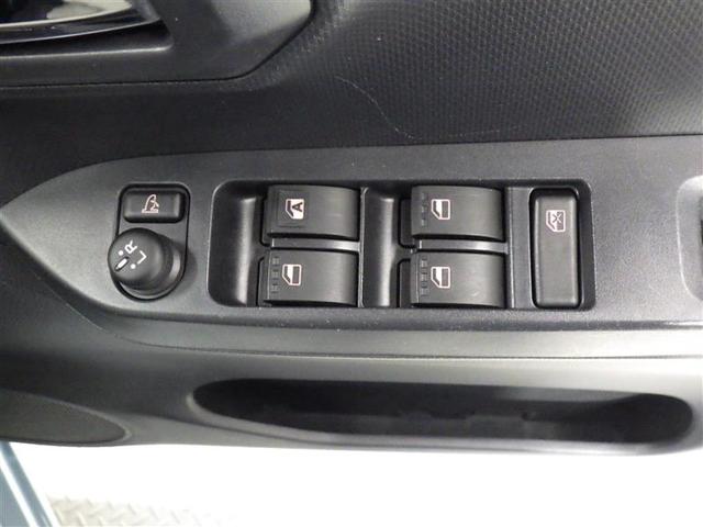 ピクシスエポック X SAIII ワンセグ メモリーナビ バックカメラ 衝突被害軽減システム ETC ドラレコ LEDヘッドランプ アイドリングストップ CD スマートキー フル装備 エアバッグ 横滑り防止機能(19枚目)