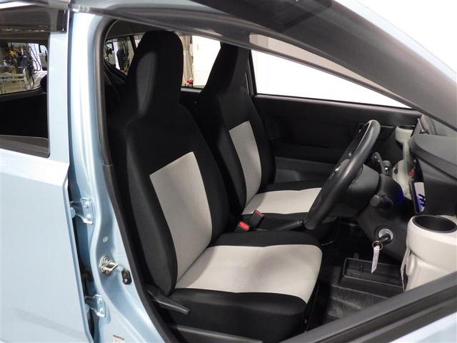 ピクシスエポック X SAIII ワンセグ メモリーナビ バックカメラ 衝突被害軽減システム ETC ドラレコ LEDヘッドランプ アイドリングストップ CD スマートキー フル装備 エアバッグ 横滑り防止機能(20枚目)