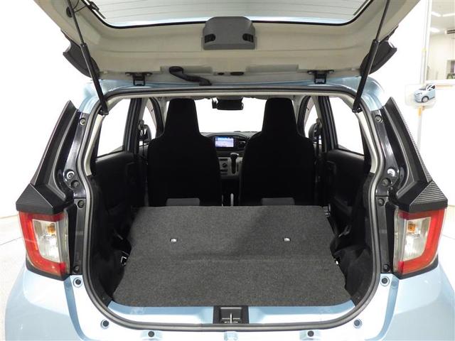 ピクシスエポック X SAIII ワンセグ メモリーナビ バックカメラ 衝突被害軽減システム ETC ドラレコ LEDヘッドランプ アイドリングストップ CD スマートキー フル装備 エアバッグ 横滑り防止機能(23枚目)