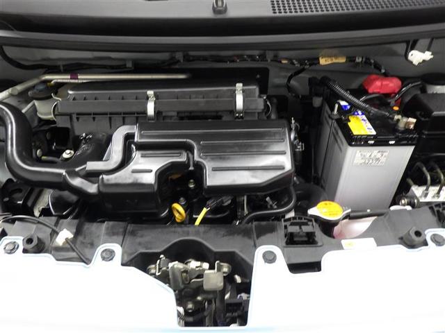 ピクシスエポック X SAIII ワンセグ メモリーナビ バックカメラ 衝突被害軽減システム ETC ドラレコ LEDヘッドランプ アイドリングストップ CD スマートキー フル装備 エアバッグ 横滑り防止機能(25枚目)