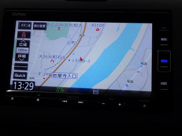 フリード Ｇ・ホンダセンシング　フルセグ　メモリーナビ　ＤＶＤ再生　バックカメラ　衝突被害軽減システム　ＥＴＣ　両側電動スライド　ウオークスルー　乗車定員６人　３列シート　盗難防止装置　ＣＤ　スマートキー　オートクルーズコントロール（8枚目）