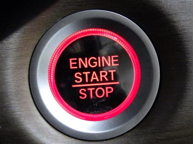 フリード Ｇ・ホンダセンシング　フルセグ　メモリーナビ　ＤＶＤ再生　バックカメラ　衝突被害軽減システム　ＥＴＣ　両側電動スライド　ウオークスルー　乗車定員６人　３列シート　盗難防止装置　ＣＤ　スマートキー　オートクルーズコントロール（17枚目）