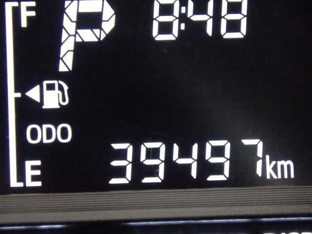 パッソ モーダ チャーム ワンセグ メモリーナビ バックカメラ 衝突被害軽減システム LEDヘッドランプ アイドリングストップ 盗難防止装置 ベンチシート CD スマートキー フル装備 エアバッグ 横滑り防止機能(7枚目)