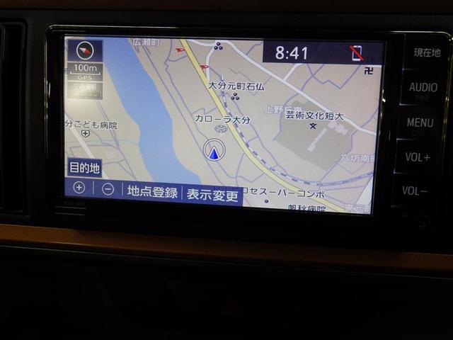 パッソ モーダ チャーム ワンセグ メモリーナビ バックカメラ 衝突被害軽減システム LEDヘッドランプ アイドリングストップ 盗難防止装置 ベンチシート CD スマートキー フル装備 エアバッグ 横滑り防止機能(8枚目)