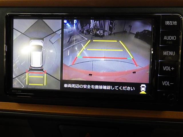 パッソ モーダ チャーム ワンセグ メモリーナビ バックカメラ 衝突被害軽減システム LEDヘッドランプ アイドリングストップ 盗難防止装置 ベンチシート CD スマートキー フル装備 エアバッグ 横滑り防止機能(9枚目)