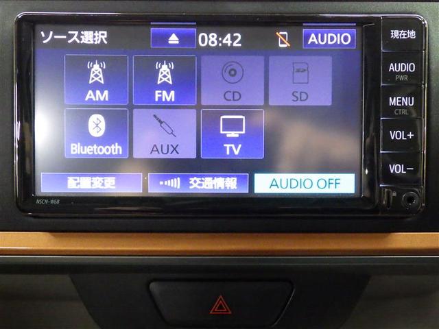 パッソ モーダ チャーム ワンセグ メモリーナビ バックカメラ 衝突被害軽減システム LEDヘッドランプ アイドリングストップ 盗難防止装置 ベンチシート CD スマートキー フル装備 エアバッグ 横滑り防止機能(11枚目)