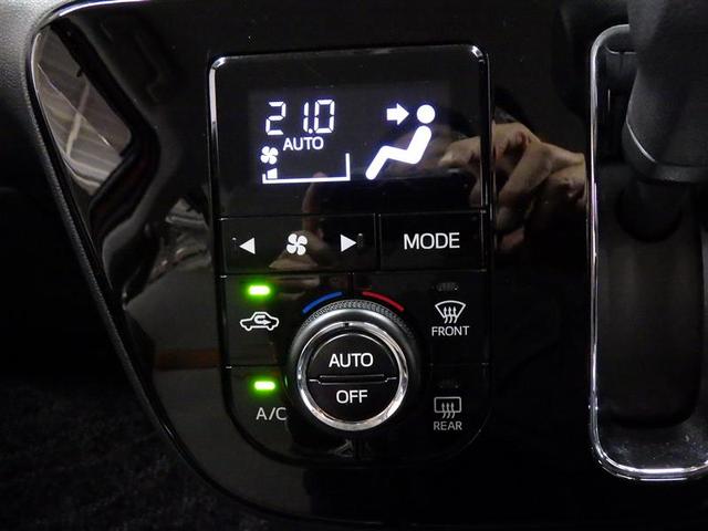 パッソ モーダ チャーム ワンセグ メモリーナビ バックカメラ 衝突被害軽減システム LEDヘッドランプ アイドリングストップ 盗難防止装置 ベンチシート CD スマートキー フル装備 エアバッグ 横滑り防止機能(12枚目)