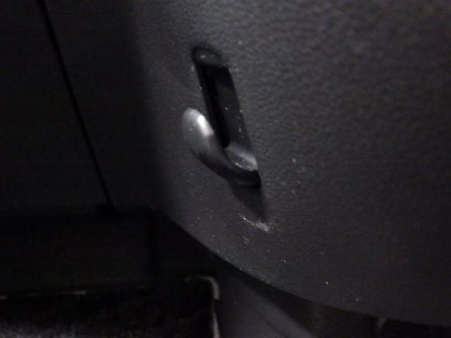 パッソ モーダ チャーム ワンセグ メモリーナビ バックカメラ 衝突被害軽減システム LEDヘッドランプ アイドリングストップ 盗難防止装置 ベンチシート CD スマートキー フル装備 エアバッグ 横滑り防止機能(14枚目)