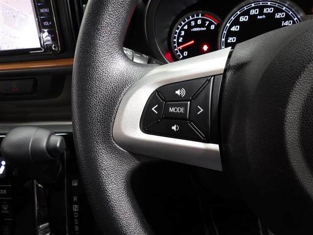 パッソ モーダ チャーム ワンセグ メモリーナビ バックカメラ 衝突被害軽減システム LEDヘッドランプ アイドリングストップ 盗難防止装置 ベンチシート CD スマートキー フル装備 エアバッグ 横滑り防止機能(15枚目)