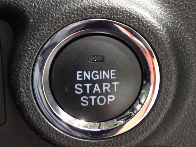 パッソ モーダ チャーム ワンセグ メモリーナビ バックカメラ 衝突被害軽減システム LEDヘッドランプ アイドリングストップ 盗難防止装置 ベンチシート CD スマートキー フル装備 エアバッグ 横滑り防止機能(16枚目)