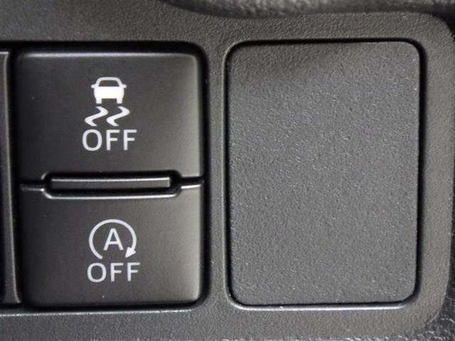 パッソ モーダ チャーム ワンセグ メモリーナビ バックカメラ 衝突被害軽減システム LEDヘッドランプ アイドリングストップ 盗難防止装置 ベンチシート CD スマートキー フル装備 エアバッグ 横滑り防止機能(17枚目)