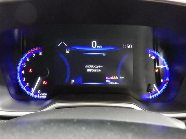 カローラツーリング Ｓ　フルセグ　バックカメラ　衝突被害軽減システム　ＥＴＣ　ＬＥＤヘッドランプ　盗難防止装置　アルミホイール　スマートキー　オートクルーズコントロール　フル装備　エアバッグ　横滑り防止機能（6枚目）