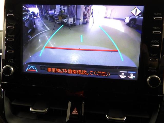 カローラツーリング Ｓ　フルセグ　バックカメラ　衝突被害軽減システム　ＥＴＣ　ＬＥＤヘッドランプ　盗難防止装置　アルミホイール　スマートキー　オートクルーズコントロール　フル装備　エアバッグ　横滑り防止機能（9枚目）