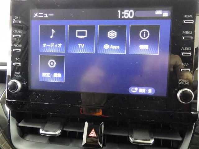 カローラツーリング Ｓ　フルセグ　バックカメラ　衝突被害軽減システム　ＥＴＣ　ＬＥＤヘッドランプ　盗難防止装置　アルミホイール　スマートキー　オートクルーズコントロール　フル装備　エアバッグ　横滑り防止機能（10枚目）