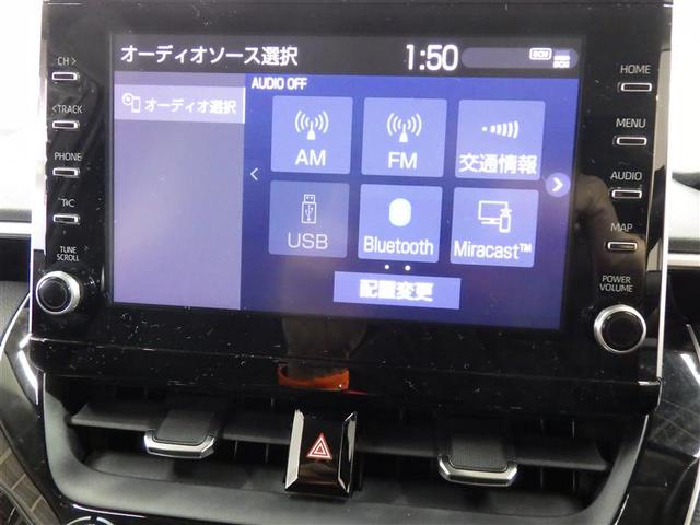 カローラツーリング Ｓ　フルセグ　バックカメラ　衝突被害軽減システム　ＥＴＣ　ＬＥＤヘッドランプ　盗難防止装置　アルミホイール　スマートキー　オートクルーズコントロール　フル装備　エアバッグ　横滑り防止機能（11枚目）