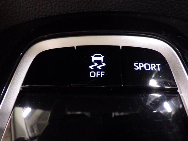 カローラツーリング Ｓ　フルセグ　バックカメラ　衝突被害軽減システム　ＥＴＣ　ＬＥＤヘッドランプ　盗難防止装置　アルミホイール　スマートキー　オートクルーズコントロール　フル装備　エアバッグ　横滑り防止機能（15枚目）