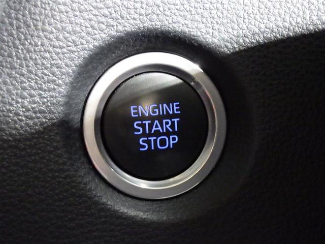 カローラツーリング Ｓ　フルセグ　バックカメラ　衝突被害軽減システム　ＥＴＣ　ＬＥＤヘッドランプ　盗難防止装置　アルミホイール　スマートキー　オートクルーズコントロール　フル装備　エアバッグ　横滑り防止機能（16枚目）