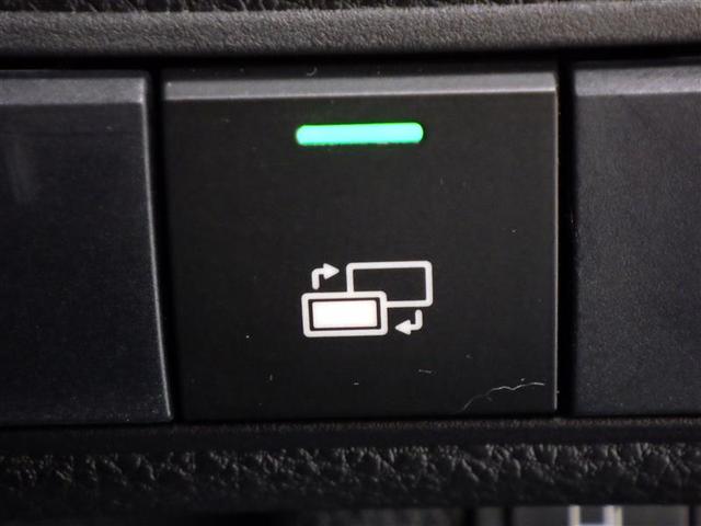 カローラツーリング Ｓ　フルセグ　バックカメラ　衝突被害軽減システム　ＥＴＣ　ＬＥＤヘッドランプ　盗難防止装置　アルミホイール　スマートキー　オートクルーズコントロール　フル装備　エアバッグ　横滑り防止機能（21枚目）