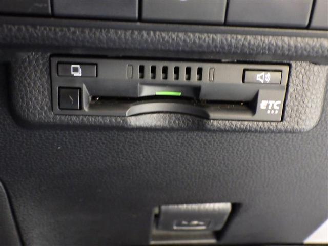 カローラツーリング Ｓ　フルセグ　バックカメラ　衝突被害軽減システム　ＥＴＣ　ＬＥＤヘッドランプ　盗難防止装置　アルミホイール　スマートキー　オートクルーズコントロール　フル装備　エアバッグ　横滑り防止機能（22枚目）