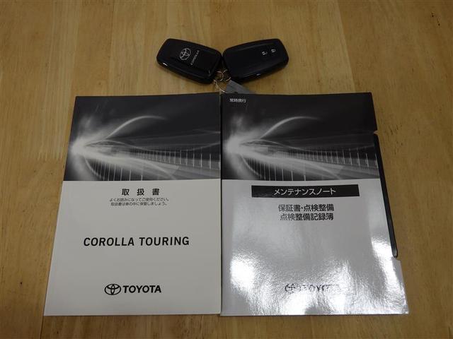 カローラツーリング Ｓ　フルセグ　バックカメラ　衝突被害軽減システム　ＥＴＣ　ＬＥＤヘッドランプ　盗難防止装置　アルミホイール　スマートキー　オートクルーズコントロール　フル装備　エアバッグ　横滑り防止機能（30枚目）