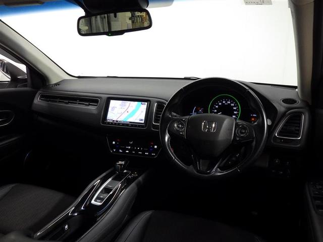 ヴェゼル ハイブリッドZ・ホンダセンシング フルセグ メモリーナビ DVD再生 バックカメラ 衝突被害軽減システム ETC ドラレコ LEDヘッドランプ ワンオーナー 盗難防止装置 アルミホイール CD 電動シート スマートキー フル装備(5枚目)