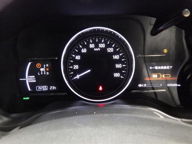 ヴェゼル ハイブリッドZ・ホンダセンシング フルセグ メモリーナビ DVD再生 バックカメラ 衝突被害軽減システム ETC ドラレコ LEDヘッドランプ ワンオーナー 盗難防止装置 アルミホイール CD 電動シート スマートキー フル装備(6枚目)