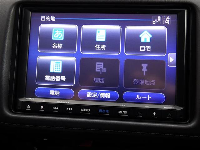 ヴェゼル ハイブリッドZ・ホンダセンシング フルセグ メモリーナビ DVD再生 バックカメラ 衝突被害軽減システム ETC ドラレコ LEDヘッドランプ ワンオーナー 盗難防止装置 アルミホイール CD 電動シート スマートキー フル装備(10枚目)