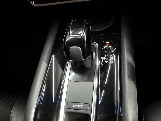 ヴェゼル ハイブリッドZ・ホンダセンシング フルセグ メモリーナビ DVD再生 バックカメラ 衝突被害軽減システム ETC ドラレコ LEDヘッドランプ ワンオーナー 盗難防止装置 アルミホイール CD 電動シート スマートキー フル装備(13枚目)