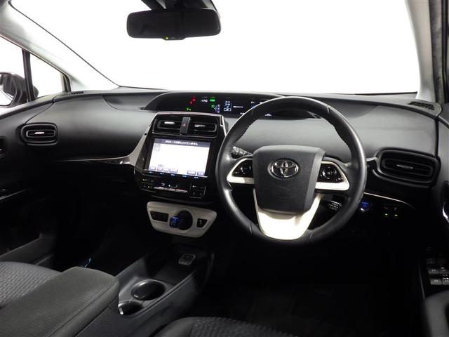 プリウス Sセーフティプラス フルセグ メモリーナビ DVD再生 バックカメラ 衝突被害軽減システム ETC LEDヘッドランプ 盗難防止装置 アルミホイール CD スマートキー オートクルーズコントロール フル装備 エアバッグ(5枚目)