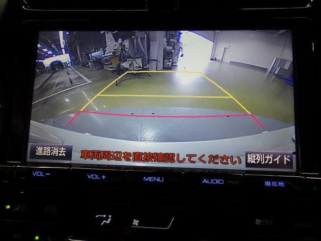 プリウス Sセーフティプラス フルセグ メモリーナビ DVD再生 バックカメラ 衝突被害軽減システム ETC LEDヘッドランプ 盗難防止装置 アルミホイール CD スマートキー オートクルーズコントロール フル装備 エアバッグ(9枚目)