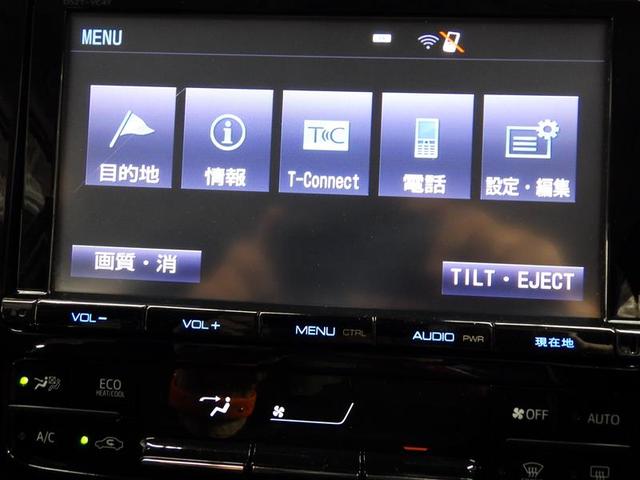 プリウス Sセーフティプラス フルセグ メモリーナビ DVD再生 バックカメラ 衝突被害軽減システム ETC LEDヘッドランプ 盗難防止装置 アルミホイール CD スマートキー オートクルーズコントロール フル装備 エアバッグ(10枚目)