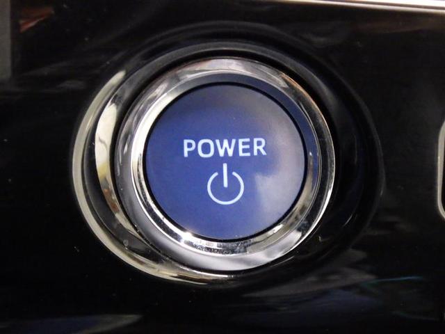 プリウス Sセーフティプラス フルセグ メモリーナビ DVD再生 バックカメラ 衝突被害軽減システム ETC LEDヘッドランプ 盗難防止装置 アルミホイール CD スマートキー オートクルーズコントロール フル装備 エアバッグ(17枚目)