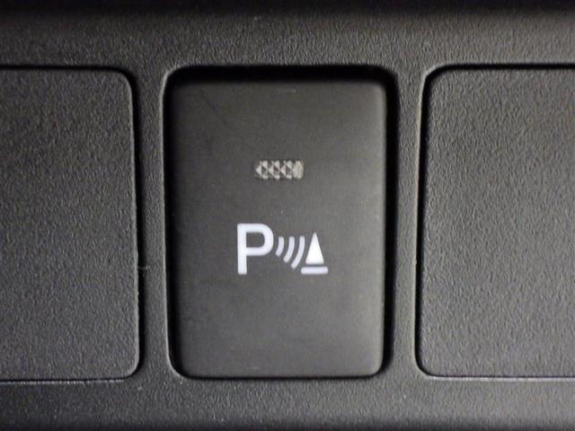 ルーミー カスタムＧ－Ｔ　フルセグ　メモリーナビ　ＤＶＤ再生　後席モニター　バックカメラ　衝突被害軽減システム　ＥＴＣ　ドラレコ　両側電動スライド　ＬＥＤヘッドランプ　ウオークスルー　フルエアロ　アイドリングストップ　ＣＤ（20枚目）