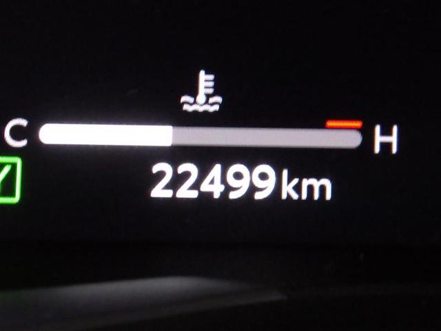 ハリアーハイブリッド Ｚ　レザーパッケージ　革シート　サンルーフ　フルセグ　メモリーナビ　ミュージックプレイヤー接続可　バックカメラ　衝突被害軽減システム　ＥＴＣ　ドラレコ　ＬＥＤヘッドランプ　ワンオーナー　フルエアロ　盗難防止装置　電動シート（7枚目）