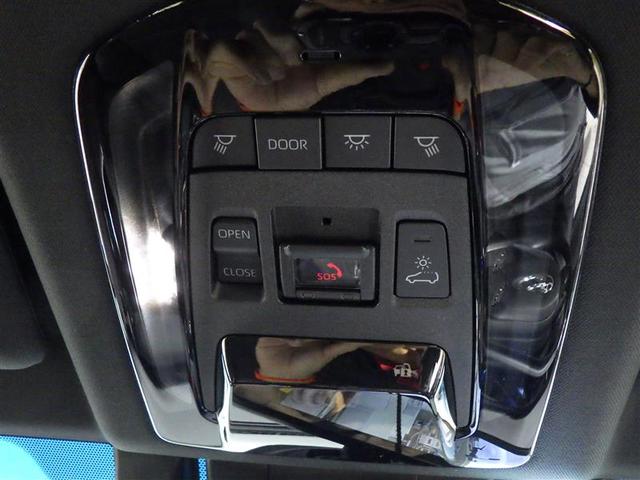 ハリアーハイブリッド Ｚ　レザーパッケージ　革シート　サンルーフ　フルセグ　メモリーナビ　ミュージックプレイヤー接続可　バックカメラ　衝突被害軽減システム　ＥＴＣ　ドラレコ　ＬＥＤヘッドランプ　ワンオーナー　フルエアロ　盗難防止装置　電動シート（22枚目）