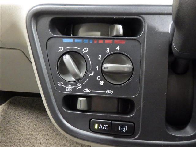 パッソ Ｘ　Ｓ　衝突被害軽減システム　アイドリングストップ　ベンチシート　ＣＤ　フル装備　エアバッグ　横滑り防止機能（8枚目）