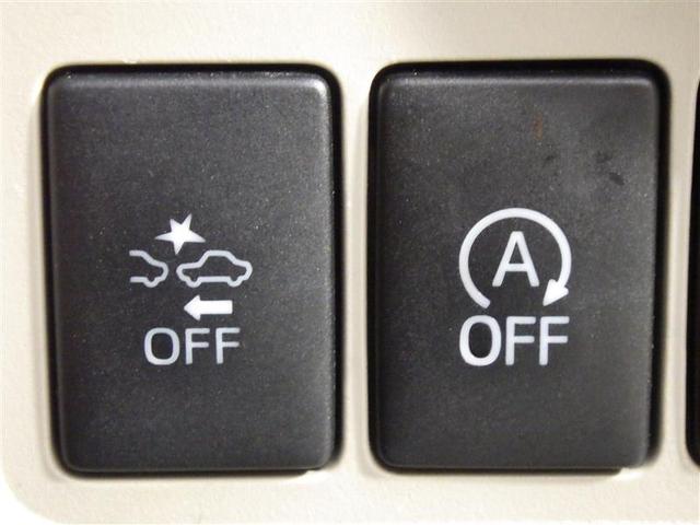 パッソ Ｘ　Ｓ　衝突被害軽減システム　アイドリングストップ　ベンチシート　ＣＤ　フル装備　エアバッグ　横滑り防止機能（12枚目）