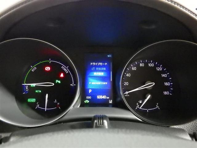 Ｃ－ＨＲ Ｇ　フルセグ　メモリーナビ　ＤＶＤ再生　バックカメラ　衝突被害軽減システム　ＥＴＣ　ＬＥＤヘッドランプ　盗難防止装置　アルミホイール　ＣＤ　スマートキー　オートクルーズコントロール　ハーフレザー　フル装備（6枚目）