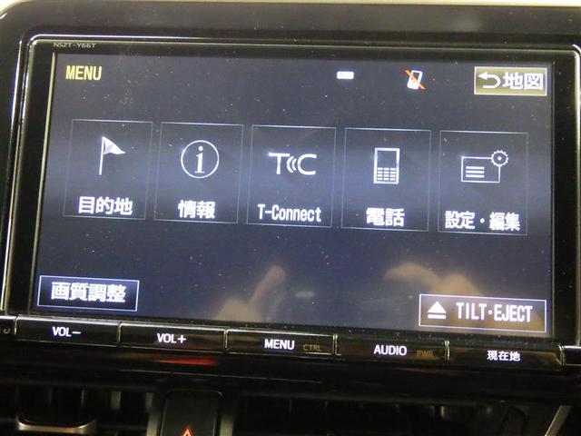 Ｃ－ＨＲ Ｇ　フルセグ　メモリーナビ　ＤＶＤ再生　バックカメラ　衝突被害軽減システム　ＥＴＣ　ＬＥＤヘッドランプ　盗難防止装置　アルミホイール　ＣＤ　スマートキー　オートクルーズコントロール　ハーフレザー　フル装備（10枚目）