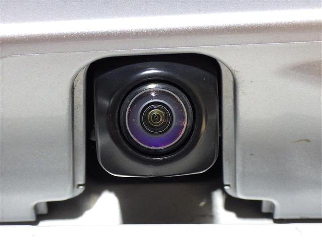 アクア Z メモリーナビ DVD再生 ミュージックプレイヤー接続可 バックカメラ 衝突被害軽減システム ETC ドラレコ LEDヘッドランプ ワンオーナー 盗難防止装置 アルミホイール CD 電動シート フル装備(4枚目)