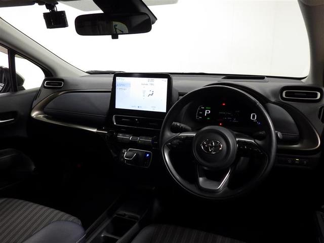 アクア Z メモリーナビ DVD再生 ミュージックプレイヤー接続可 バックカメラ 衝突被害軽減システム ETC ドラレコ LEDヘッドランプ ワンオーナー 盗難防止装置 アルミホイール CD 電動シート フル装備(5枚目)