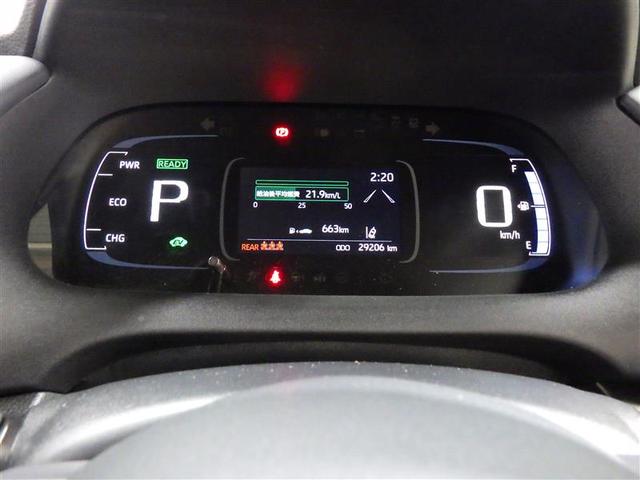 アクア Z メモリーナビ DVD再生 ミュージックプレイヤー接続可 バックカメラ 衝突被害軽減システム ETC ドラレコ LEDヘッドランプ ワンオーナー 盗難防止装置 アルミホイール CD 電動シート フル装備(6枚目)