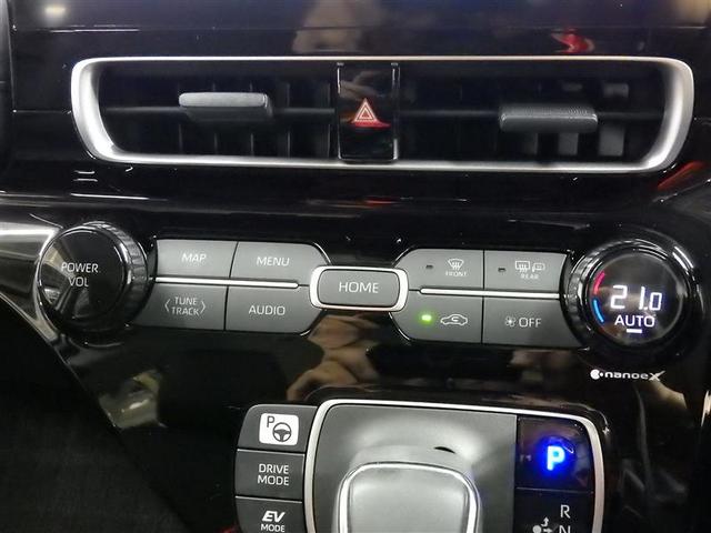 アクア Z メモリーナビ DVD再生 ミュージックプレイヤー接続可 バックカメラ 衝突被害軽減システム ETC ドラレコ LEDヘッドランプ ワンオーナー 盗難防止装置 アルミホイール CD 電動シート フル装備(12枚目)