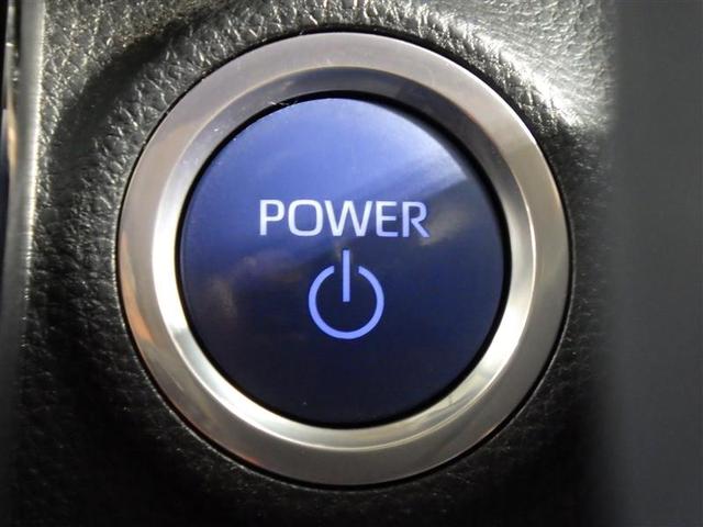 アクア Z メモリーナビ DVD再生 ミュージックプレイヤー接続可 バックカメラ 衝突被害軽減システム ETC ドラレコ LEDヘッドランプ ワンオーナー 盗難防止装置 アルミホイール CD 電動シート フル装備(16枚目)