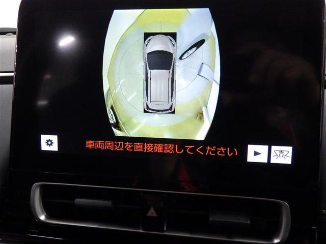 アクア Z メモリーナビ DVD再生 ミュージックプレイヤー接続可 バックカメラ 衝突被害軽減システム ETC ドラレコ LEDヘッドランプ ワンオーナー 盗難防止装置 アルミホイール CD 電動シート フル装備(21枚目)