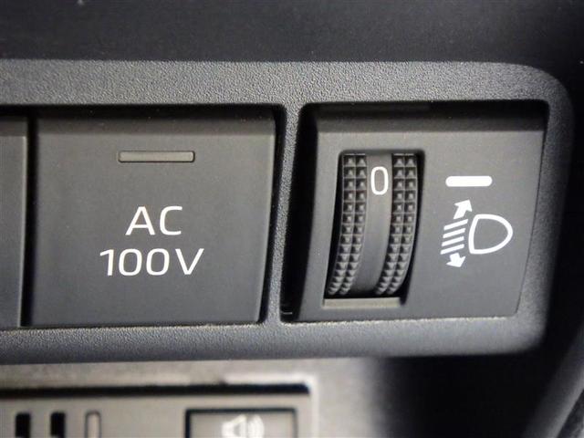 アクア Z メモリーナビ DVD再生 ミュージックプレイヤー接続可 バックカメラ 衝突被害軽減システム ETC ドラレコ LEDヘッドランプ ワンオーナー 盗難防止装置 アルミホイール CD 電動シート フル装備(22枚目)