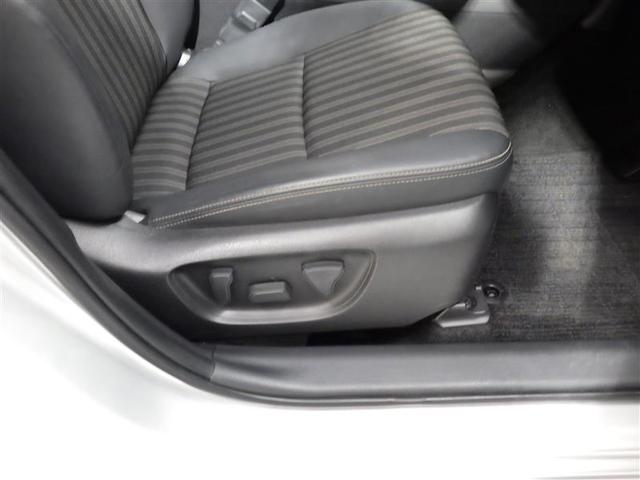 アクア Z メモリーナビ DVD再生 ミュージックプレイヤー接続可 バックカメラ 衝突被害軽減システム ETC ドラレコ LEDヘッドランプ ワンオーナー 盗難防止装置 アルミホイール CD 電動シート フル装備(26枚目)