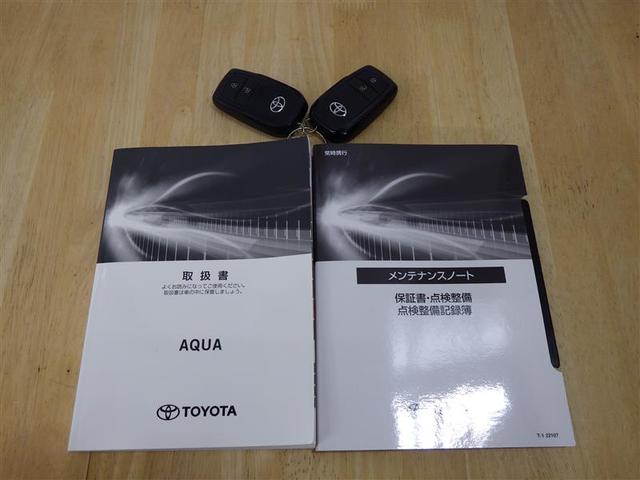 アクア Z メモリーナビ DVD再生 ミュージックプレイヤー接続可 バックカメラ 衝突被害軽減システム ETC ドラレコ LEDヘッドランプ ワンオーナー 盗難防止装置 アルミホイール CD 電動シート フル装備(33枚目)