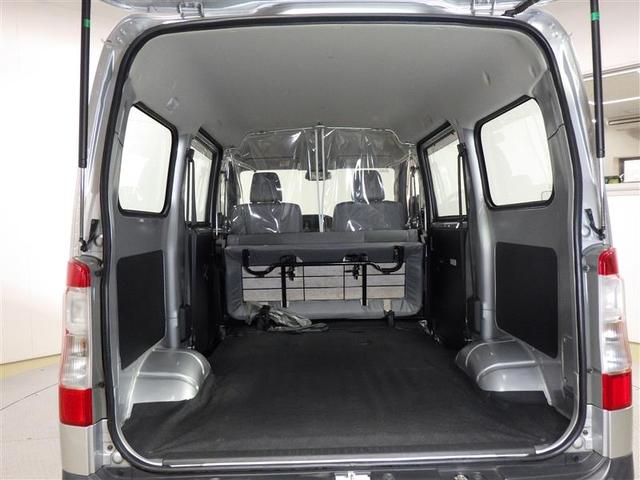 タウンエースバン DX 衝突被害軽減システム LEDヘッドランプ アイドリングストップ エアバッグ 横滑り防止機能(15枚目)